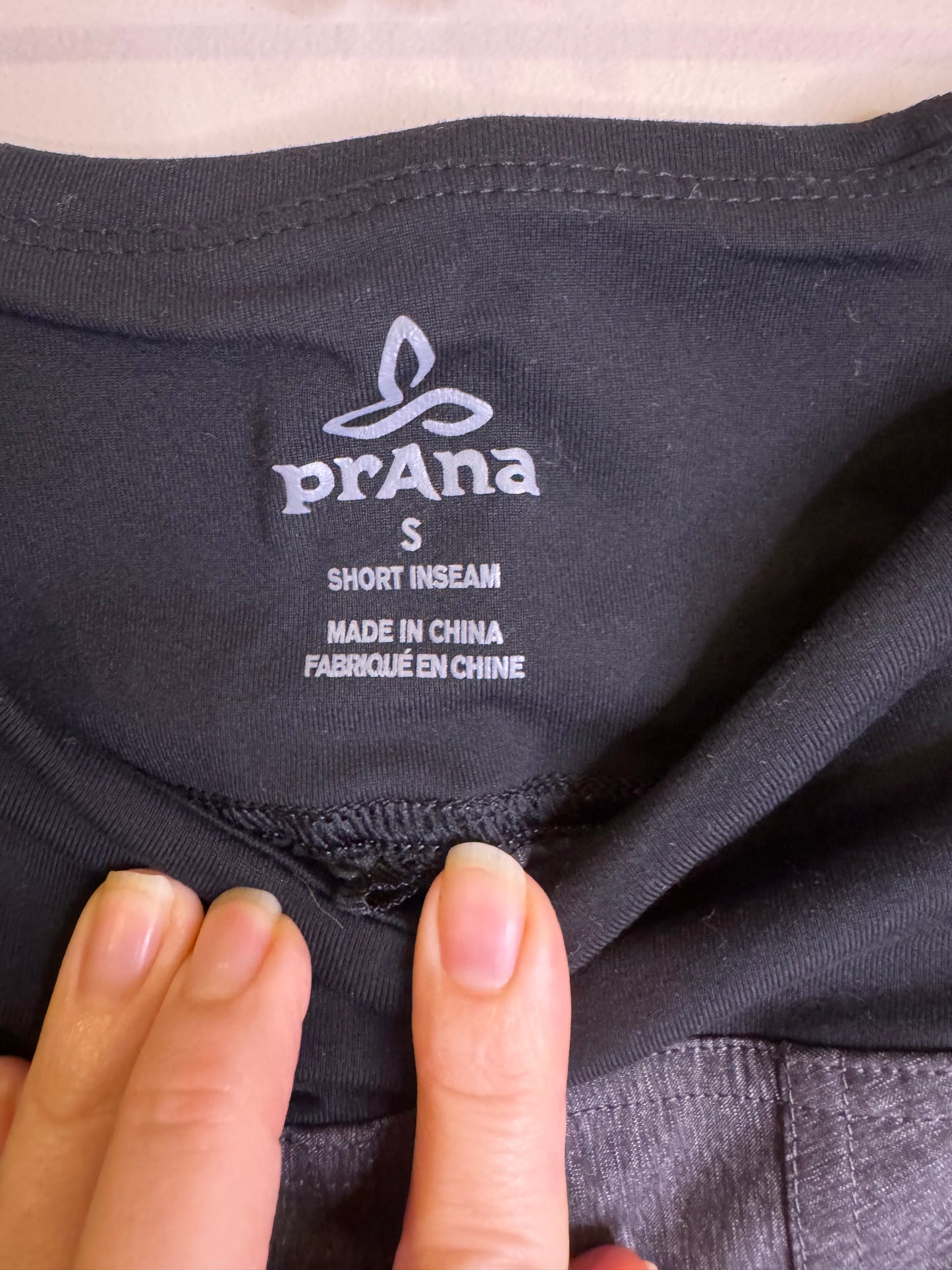 Prana jogger - small short
