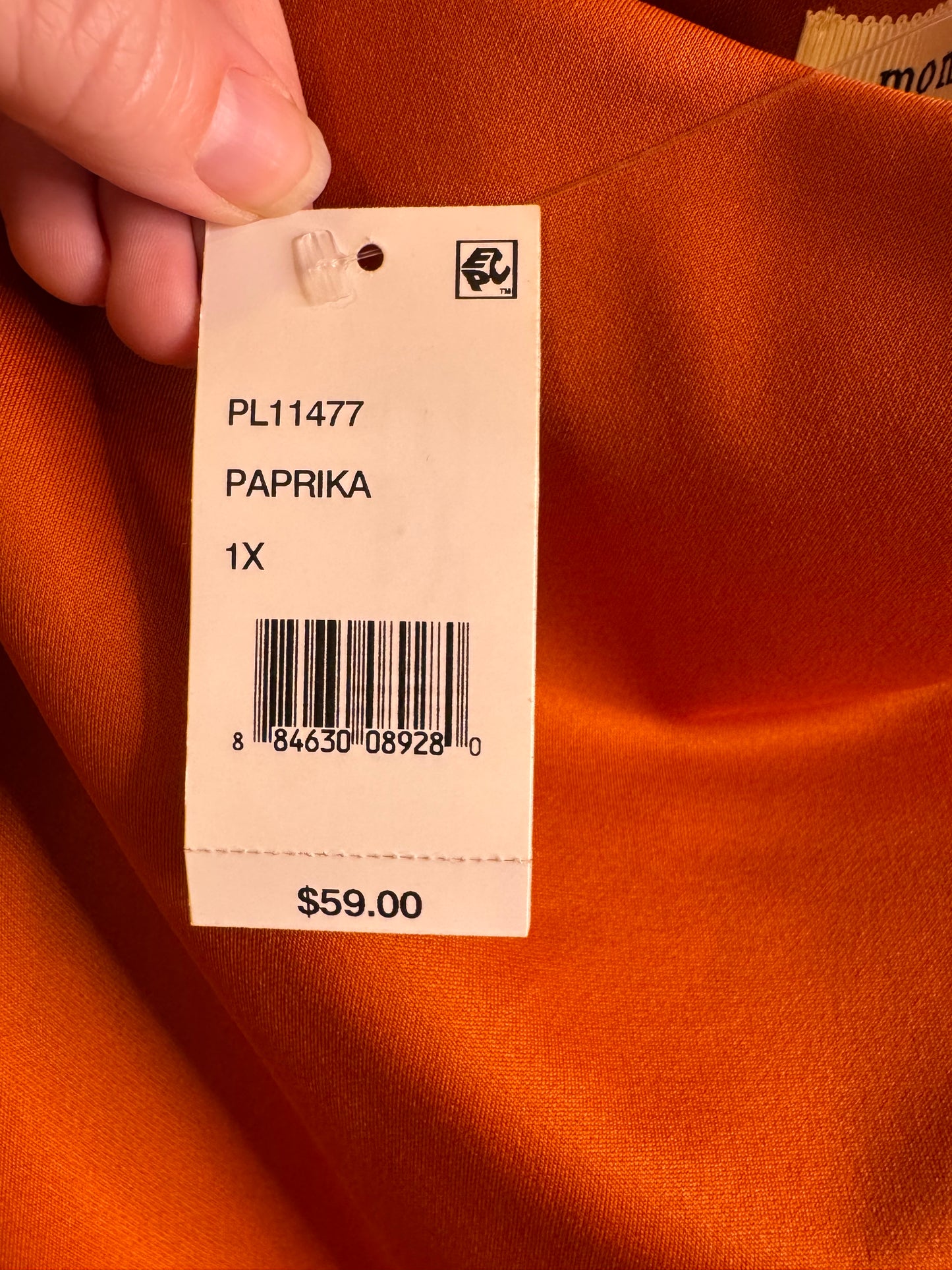 burnt orange dress - 1X