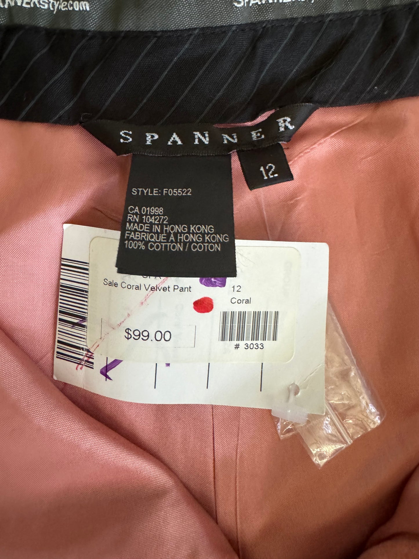 NWT coral velvet pants - size 12