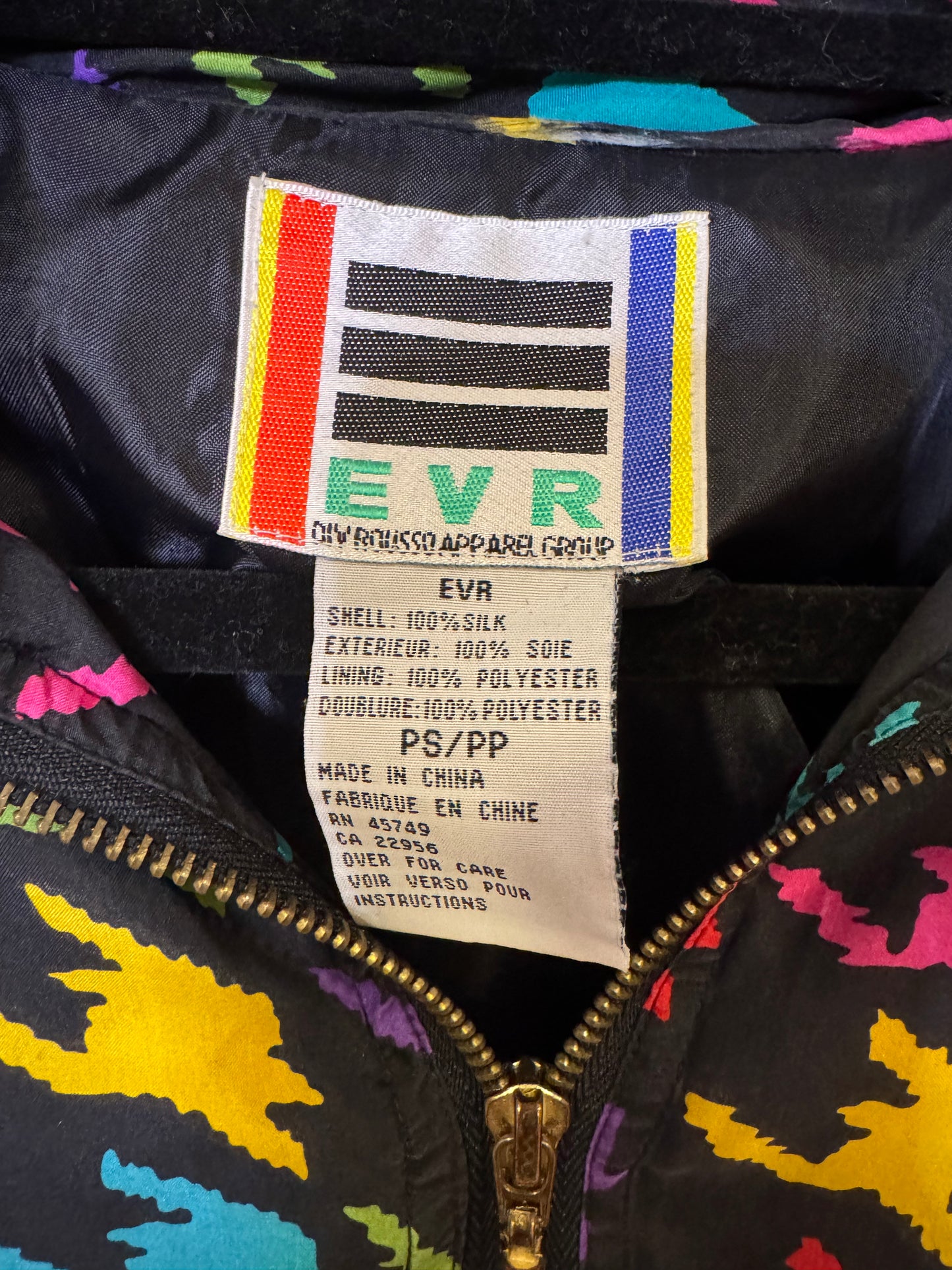 silk vintage track jacket - small petite