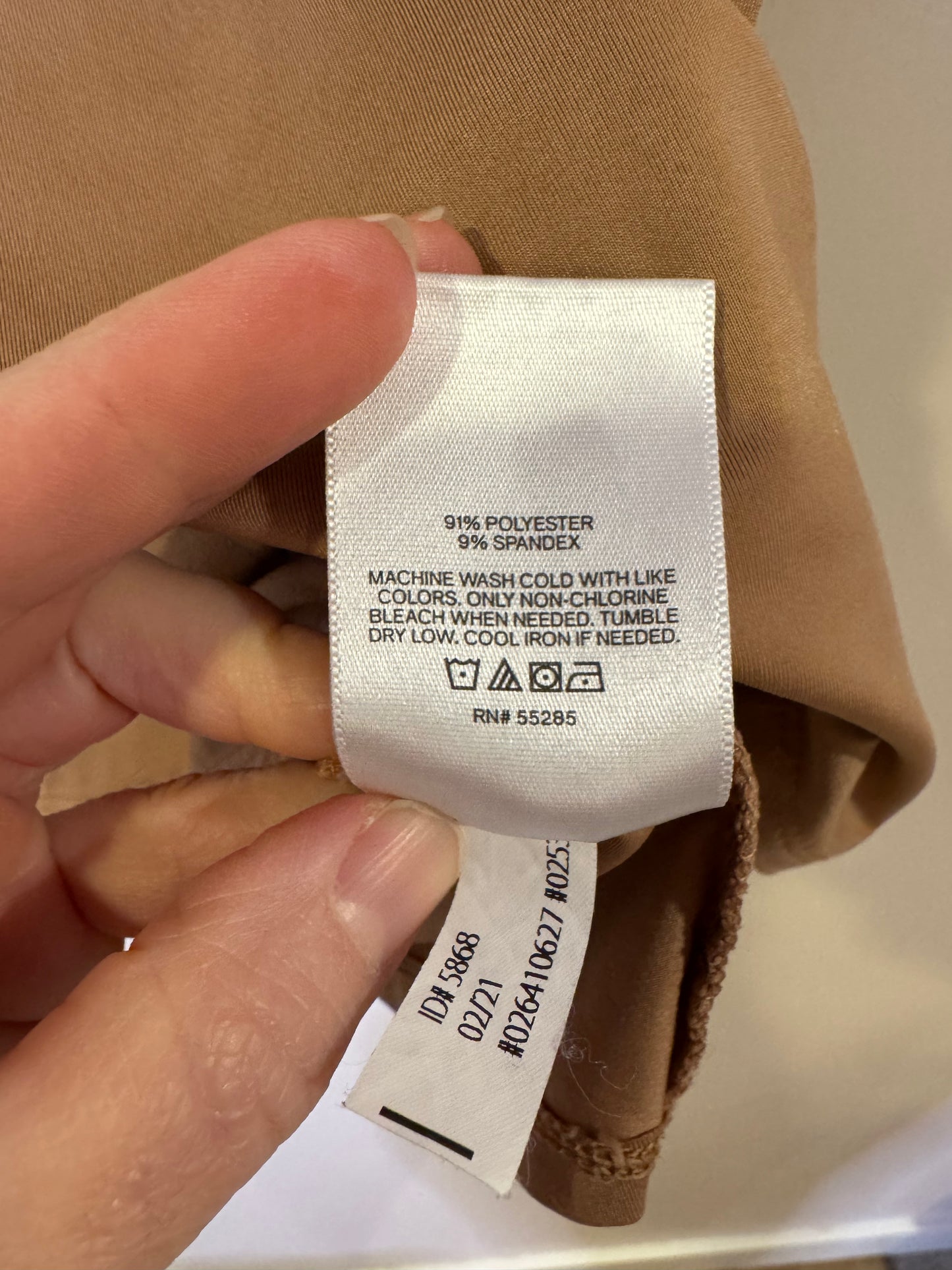 beige layering tank - medium