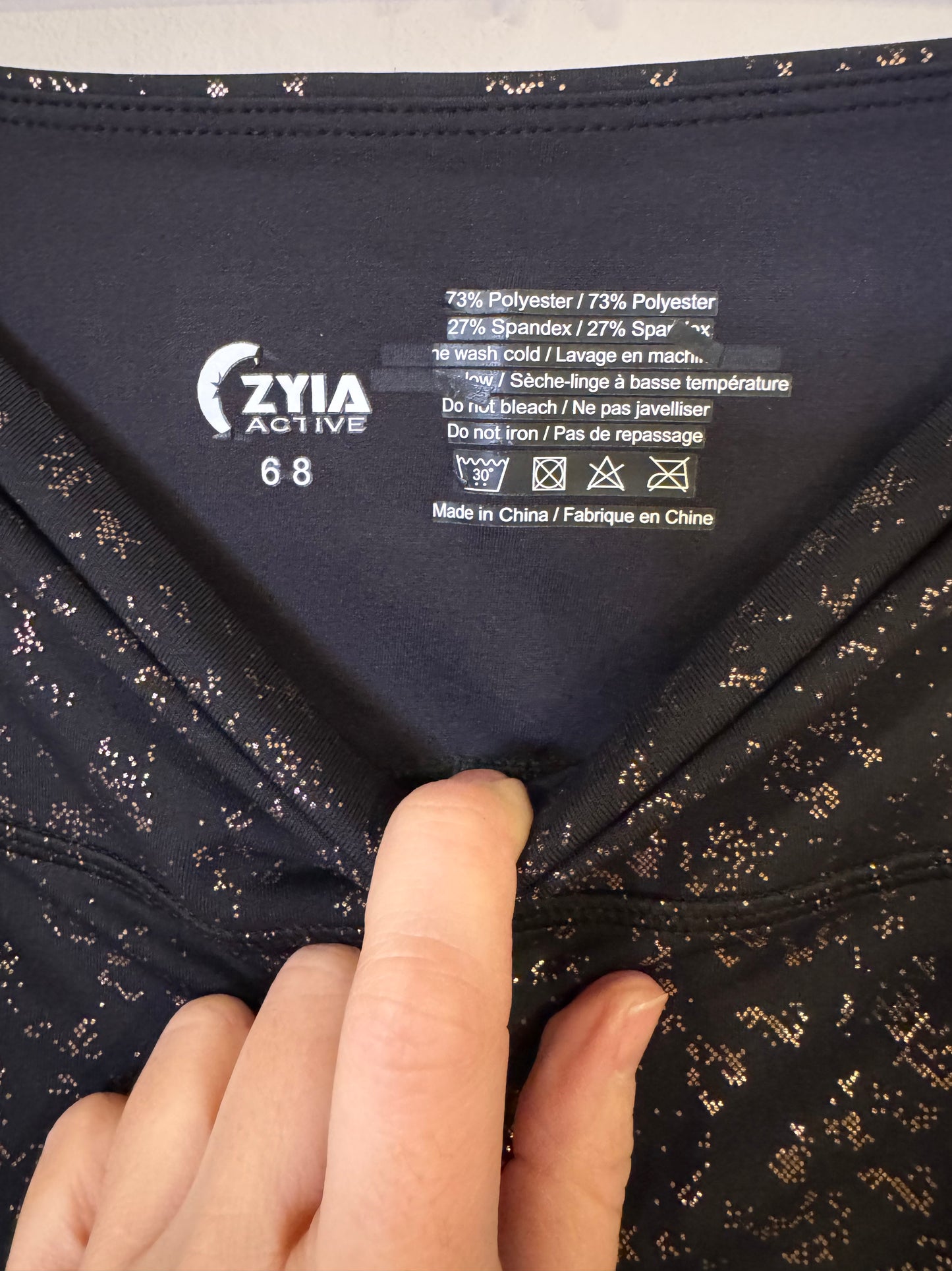 Zyia black leggings w/gold - size 6/8