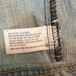 denim jacket - small